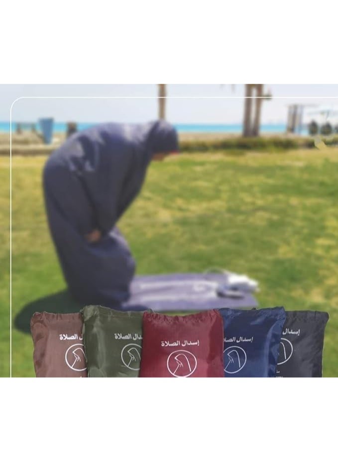 Lightweight Waterproof Prayer Isdal with Integrated Bag – Suitable for Travel, Trips, Work, and Daily Use - Image 4
