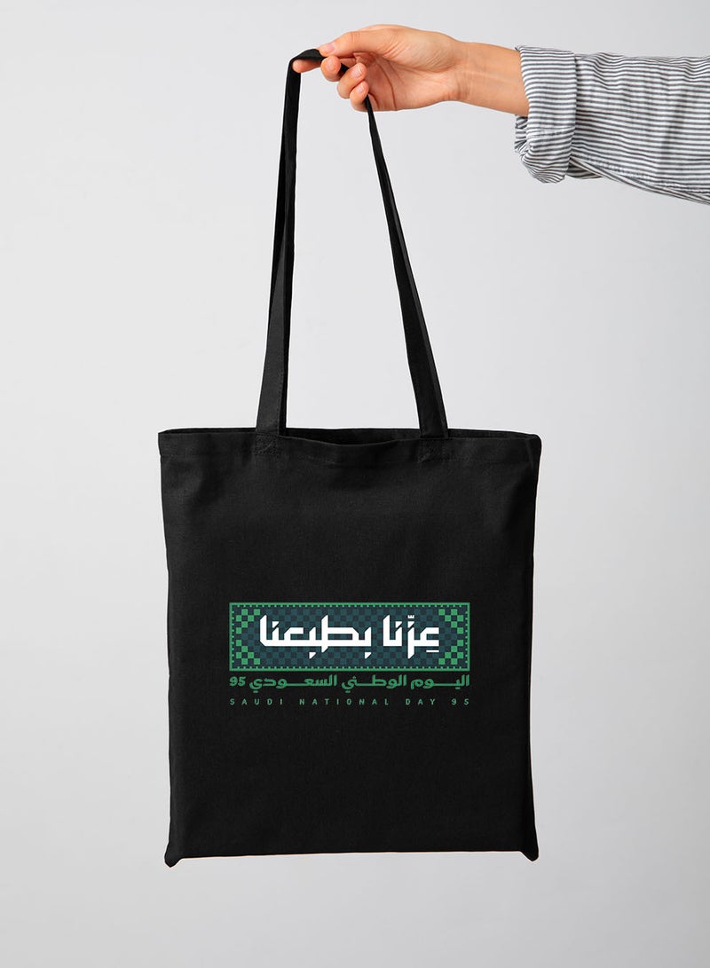 لوحة حقيبة يد بأحزمة كتف من البوليستر لمناسبة اليوم الوطني السعودي - Image 1