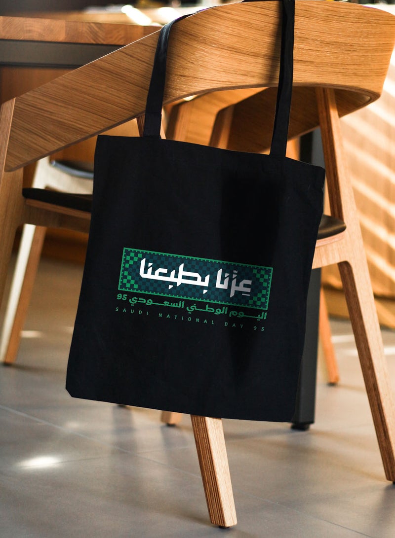 لوحة حقيبة يد بأحزمة كتف من البوليستر لمناسبة اليوم الوطني السعودي - Image 2