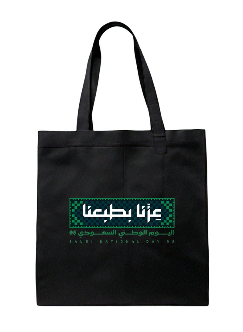 لوحة حقيبة يد بأحزمة كتف من البوليستر لمناسبة اليوم الوطني السعودي - Image 5