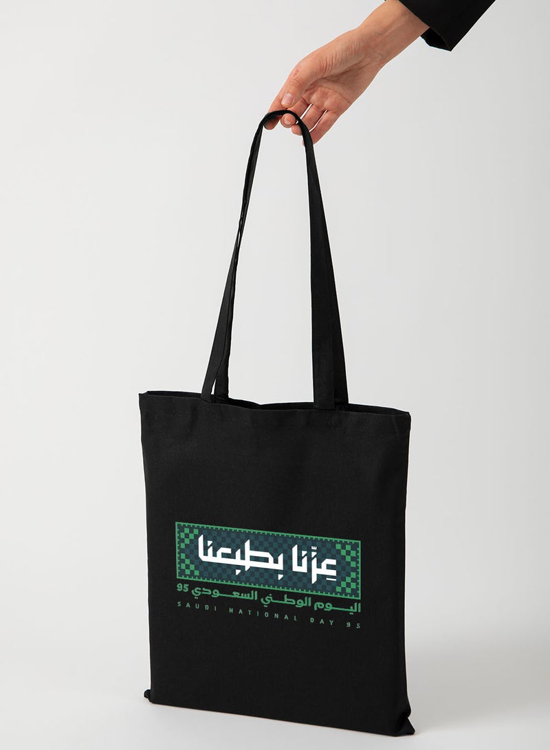 لوحة حقيبة يد بأحزمة كتف من البوليستر لمناسبة اليوم الوطني السعودي - Image 3