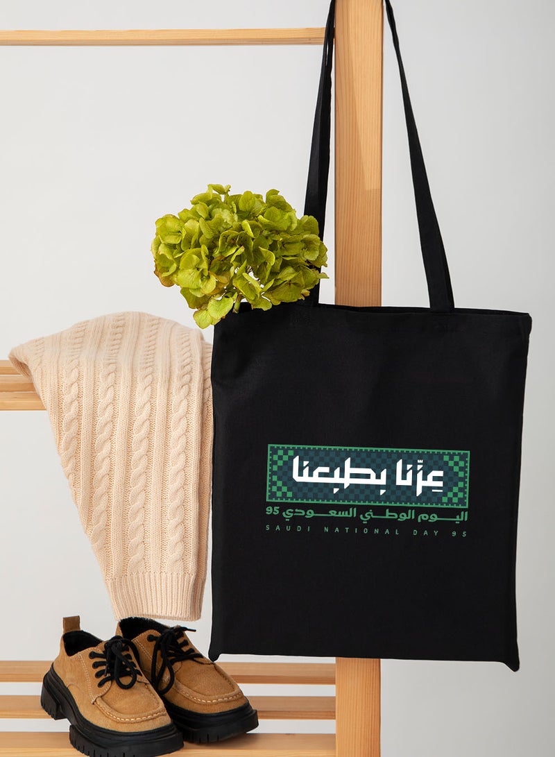 لوحة حقيبة يد بأحزمة كتف من البوليستر لمناسبة اليوم الوطني السعودي - Image 4