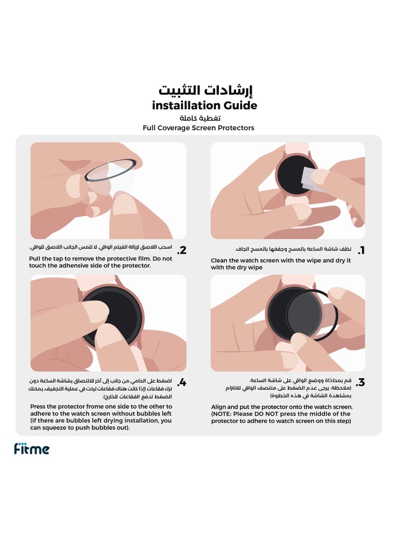 FITME - 4-Piece 3D Screen Protector For Huawei Band 8 / Band 9 - Image 1