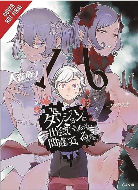 IS IT WRONG TO TRY TO PICK UP {LN} V16