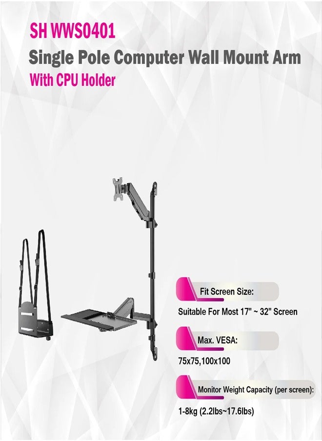 Skill Tech SH WWS04 01 Single Screen Pole-Held Computer Wall Mount with CPU Holder for 17"-32" Screens, VESA 100x100, 8kg Load Capacity – Black  - Image 4