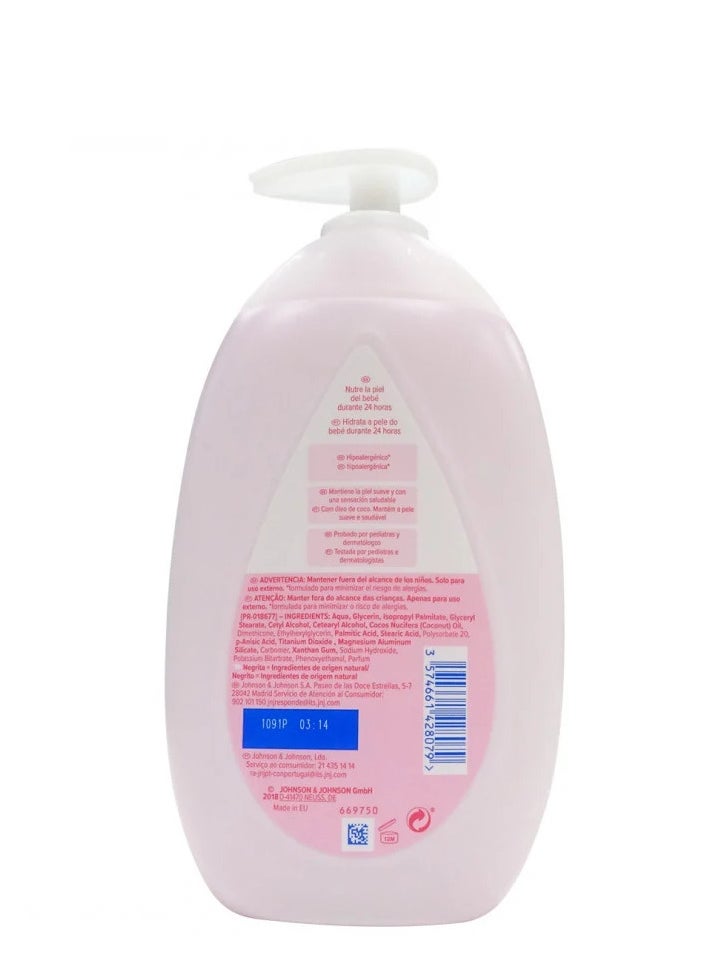 Johnson's Baby Lotion 500ml - pzsku/Z90F79DC1E45733C4041FZ/45/_/1721137451/1e171ad1-b5a7-4c6f-9a3d-e62dc53da917