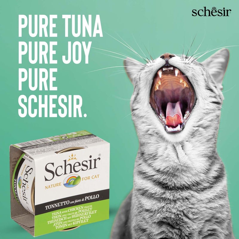 Schesir Tuna & Chicken Wet Cat Food 85g + Kittos Salmon Rings 35g High Protein Combo for Cats Real Meat Tasty Wet Food + Irresistible Treats for All Breeds - Image 4