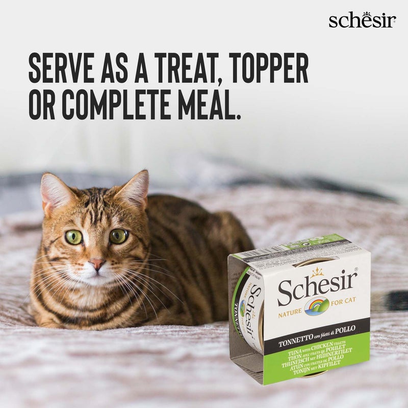 Schesir Tuna & Chicken Wet Cat Food 85g + Kittos Salmon Rings 35g High Protein Combo for Cats Real Meat Tasty Wet Food + Irresistible Treats for All Breeds - Image 2