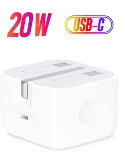 IPhone 20W USB-C Power Adapter for Iphone 13 / Iphone 13 Pro max/iphone 12/12 Pro Max