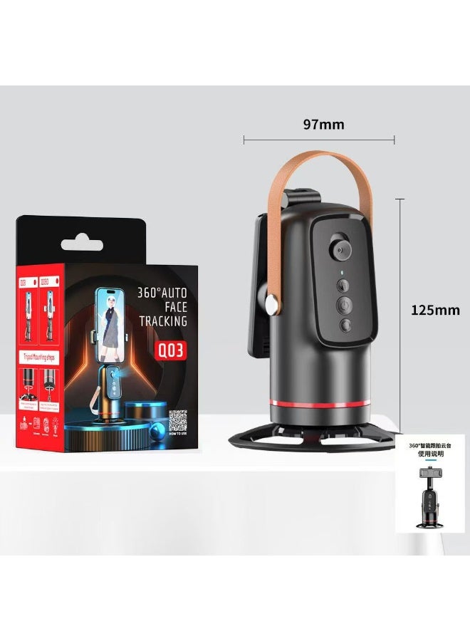 360 degree Auto Face Tracking Selfie Stick Tripod Q03 Black - Image 1