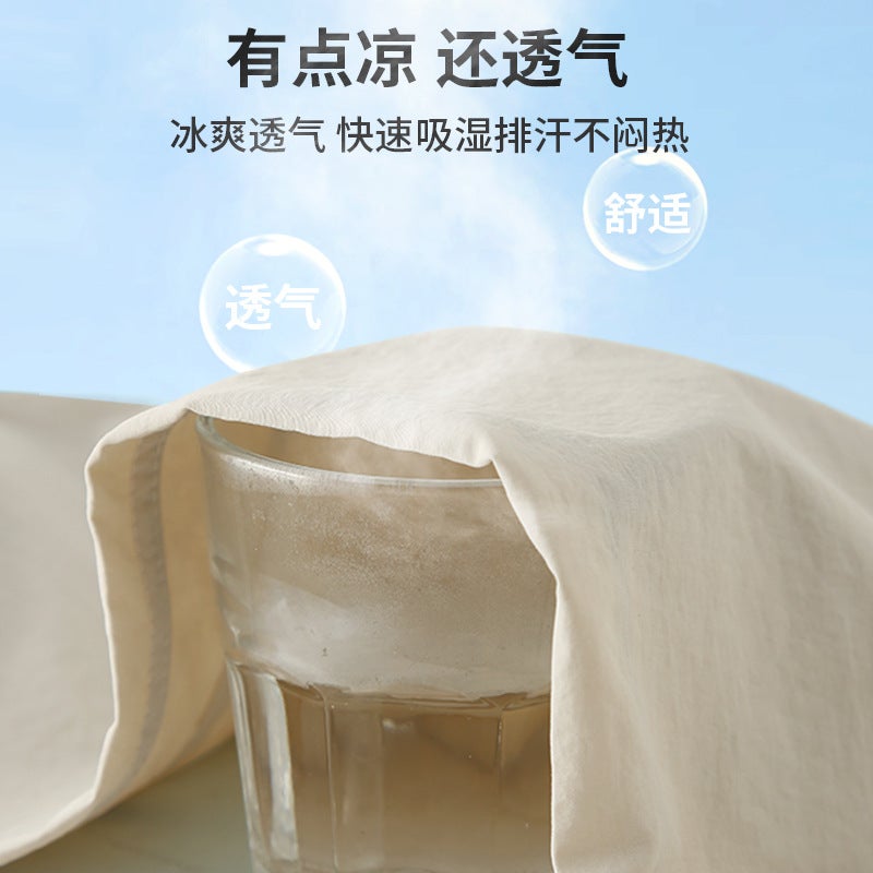 Boys Pants Summer Thin Ice Silk Anti-Mosquito Boys Sports Trousers Children'S Quick-Drying Pants - Image 5