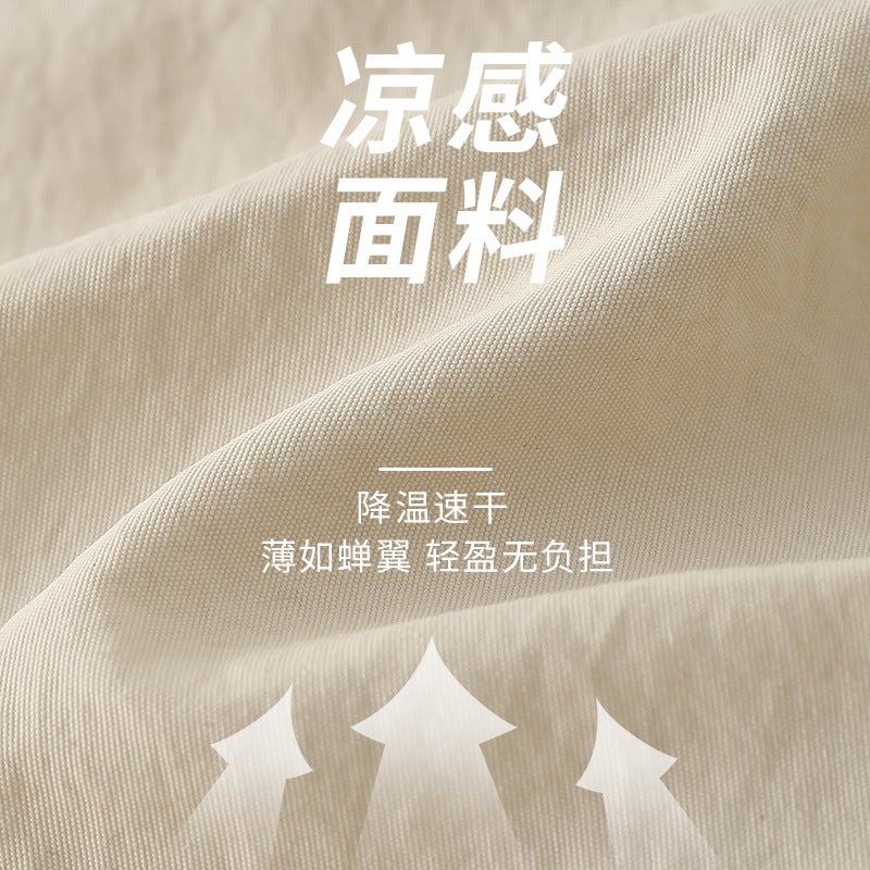 Boys Pants Summer Thin Ice Silk Anti-Mosquito Boys Sports Trousers Children'S Quick-Drying Pants - Image 3