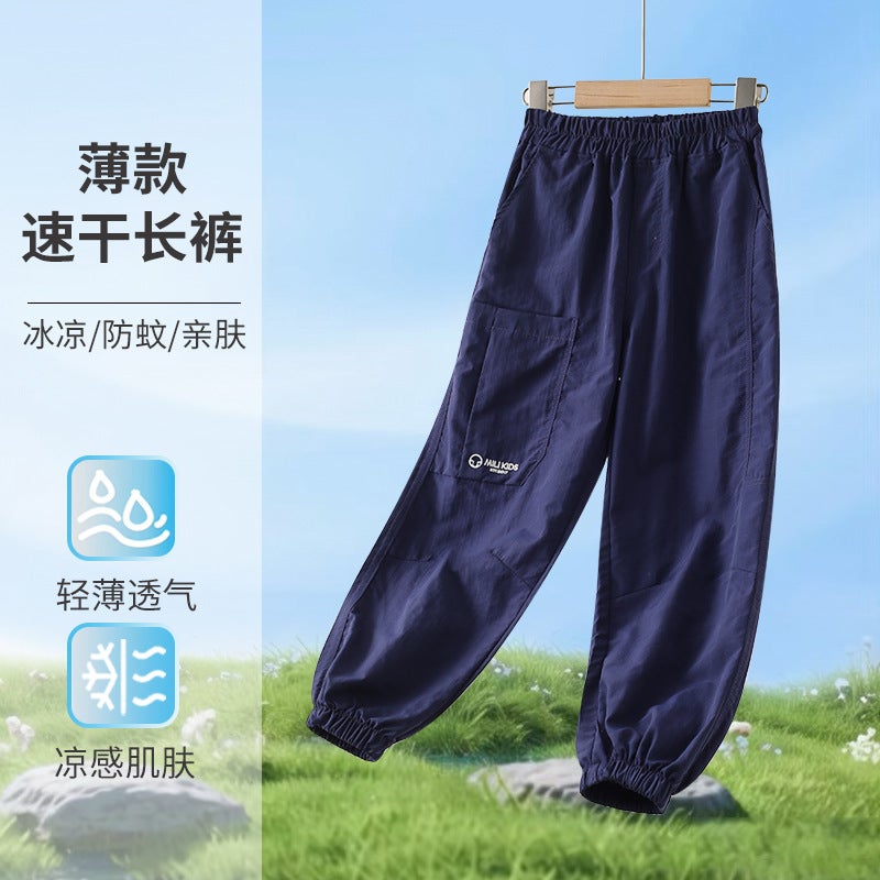 Boys Pants Summer Thin Ice Silk Anti-Mosquito Boys Sports Trousers Children'S Quick-Drying Pants - Image 1