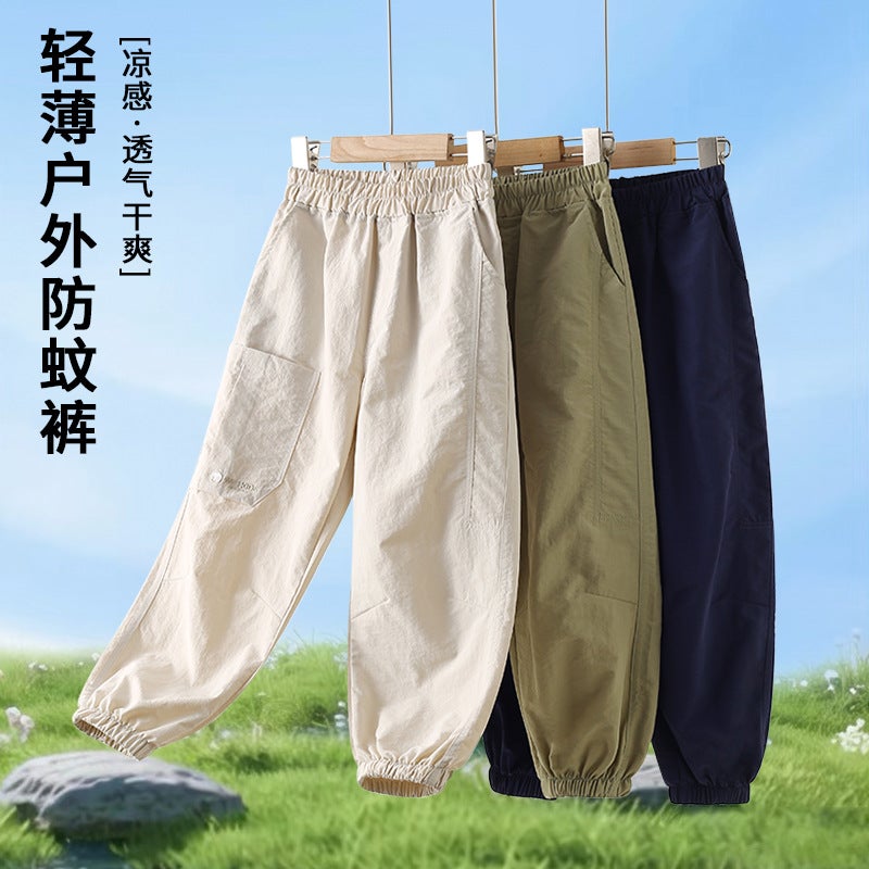 Boys Pants Summer Thin Ice Silk Anti-Mosquito Boys Sports Trousers Children'S Quick-Drying Pants - Image 2