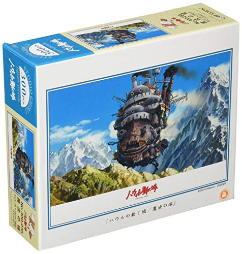 Ensky Howls Moving Castle Magic Castle Jigsaw Puzzle 300 Pieces