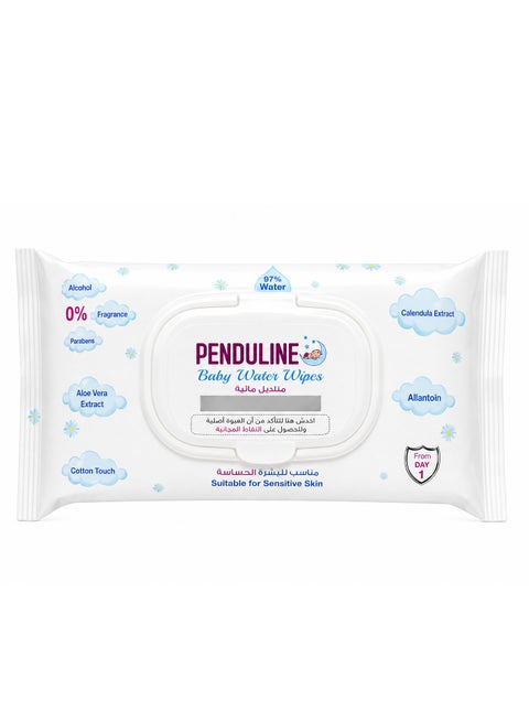 Penduline Baby Water Wipes 70 Pcs For Sensitive Skin