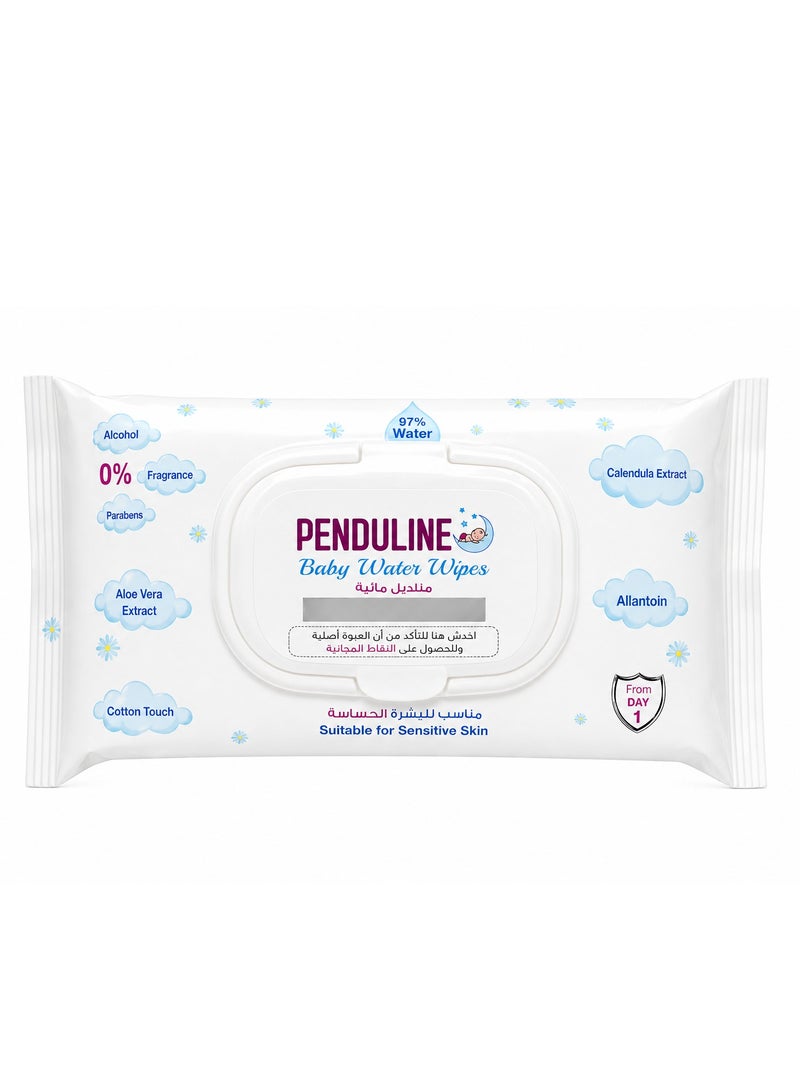 Penduline Baby Water Wipes 70 Pcs For Sensitive Skin