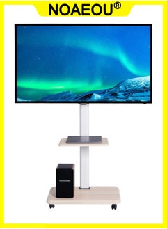 NOAEOU Movable TV Stand with Wheels,TV Table,mobile TV Floor Stand,Suitable 26-70 Inch Screen TV Stands,Swivel & Height Adjustable,for Family Living Room Bedroom Meeting (White)  - Image 1