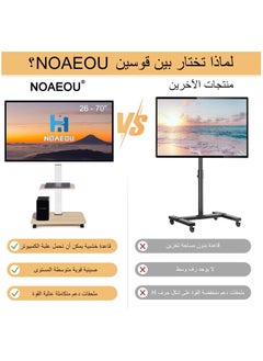 NOAEOU Movable TV Stand with Wheels,TV Table,mobile TV Floor Stand,Suitable 26-70 Inch Screen TV Stands,Swivel & Height Adjustable,for Family Living Room Bedroom Meeting (White)  - Image 4