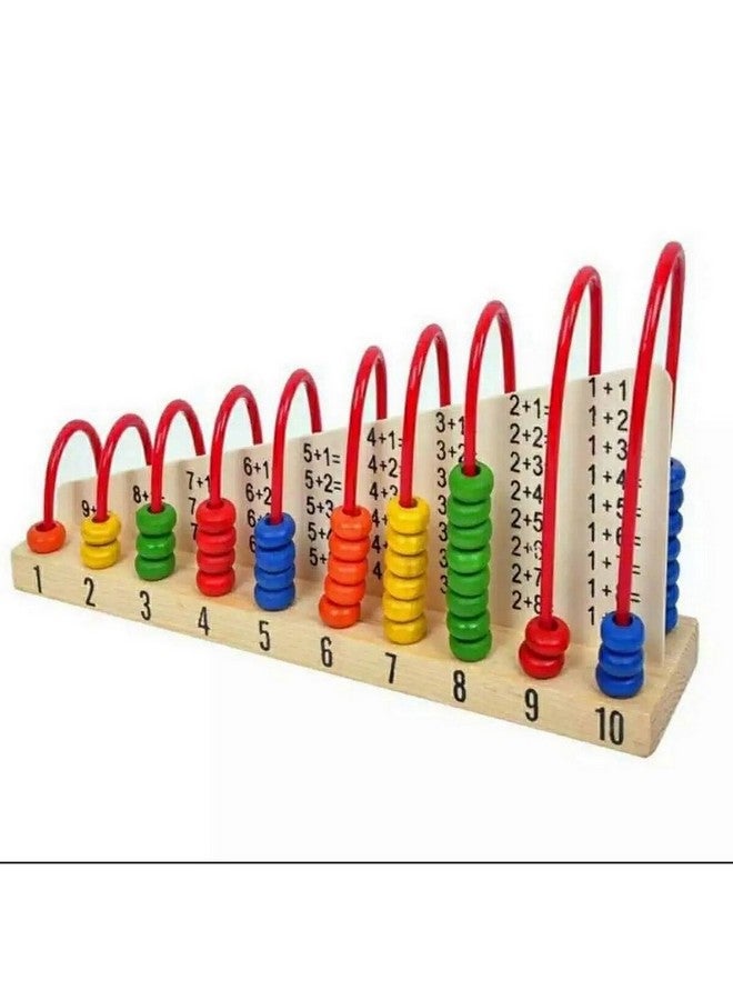 Interchangeable Double-Sided Wooden Abacus Multicolour 4 x 21 x 17.5 cm MKT-8471295 - Image 1