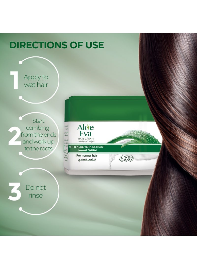 Eva كريم شعر الألوة مع الألوة فيرا - Image 5