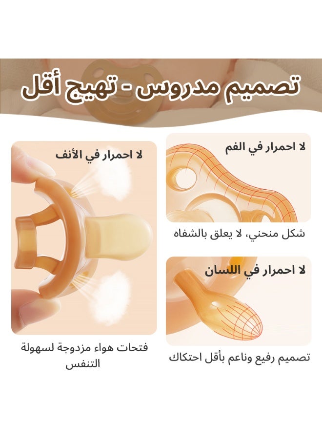 بي بي مور لهاية سيليكون للأطفال مع علبة تخزين ومشبك مانع للسقوط – طرف مسطّح للاستخدام الليلي، سيليكون سائل بدرجة غذائية خالٍ من BPA، ناعم مع فتحات تهوية، تصميم من قطعة واحدة، مناسب لعمر 0–24 شهرًا - Image 3