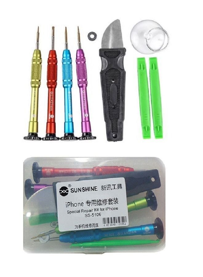 Sunshine Professional Repair kit For Iphone - Image 2