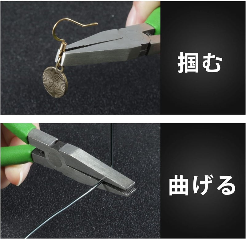 LEONTOOL Flat Nose Pliers - 5 Inch Mini Duckbill Pliers for Jewelry Making, Wire Wrapping & Bending - Image 3