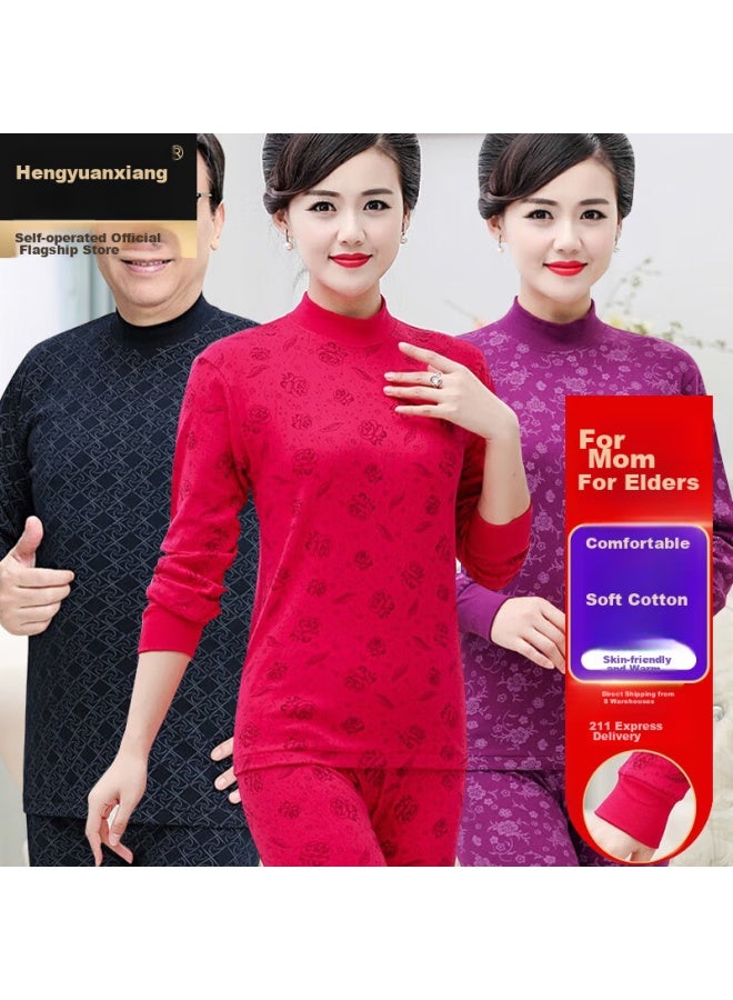 Hengyuanxiang Hengyuanxiang [best- 50,000 Sets] Women's Autumn Underwear Set, Pure Cotton Thermal Underwear For Middle-aged And Elderly, Warm Set, Rose Red - Mid-neck Women's Style  - Image 1