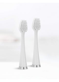 Series Ii Ls45 Replacement Brush Heads For Sonic Pulse Toothbrush - Patented 45° Soft Bristles Deliver Professional Teeth Cleaning - No Sensitivity (White, 2 Count) - pzsku/Z90F9B3E986D79032E428Z/45/_/1733730181/86801ca7-b077-427c-a809-e6e3120c1ab1