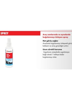 Würth Mist Eliminator 150 ml and Rain Repellent 150 Spray Set Mist & Rain Repellent  - Image 3