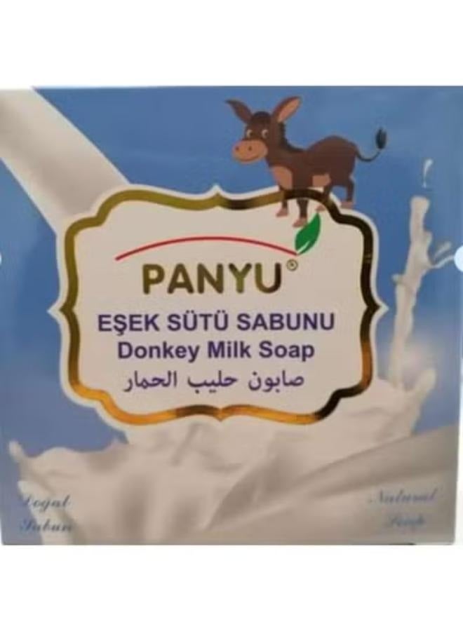 PANYu Donkey Milk Cream - Image 2