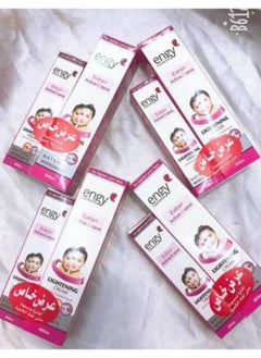 Set Of Two Pieces Engy lightening cream