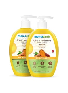 Ubtan Sunscreen Body Lotion Spf 30 With Turmeric And Saffron For Glowing Skin 300 Ml Pack Of 2