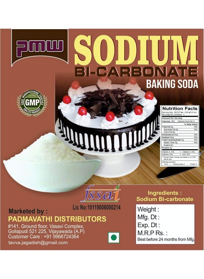 PMW Sodium BiCarbonate - 250g - Pmw 