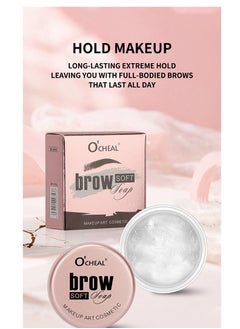 OCHEAL OCHEAL Wild Brow Cream Natural Definer Clear Colorless Gel Shaping Soap Eyebrow Gel  - Image 5