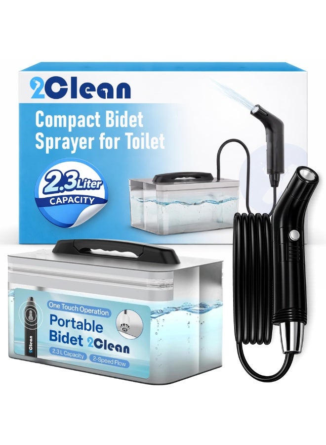 شطاف سفر كهربائي محمول 2Clean مع حاوية ماء 2.3 لتر، قابل لإعادة الشحن عبر USB - Image 1