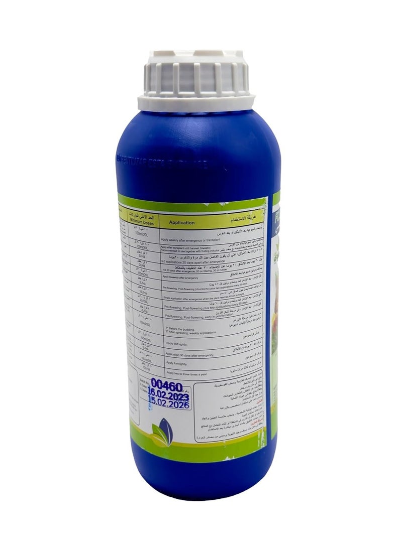 Generic BRAZIL FERTI-PEIXE Fish Based Liquid Organic Fertilizer, 1Ltr, Best Choice of Organic Growers for outdoor and indoor plants, Made in Brazil  - Image 2