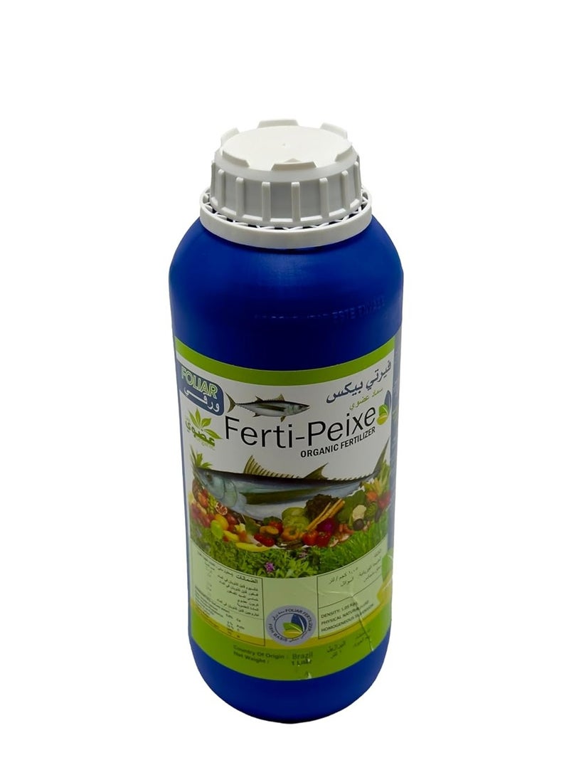 Generic BRAZIL FERTI-PEIXE Fish Based Liquid Organic Fertilizer, 1Ltr, Best Choice of Organic Growers for outdoor and indoor plants, Made in Brazil  - Image 4