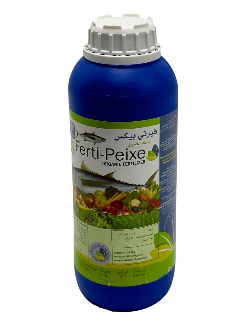 Generic BRAZIL FERTI-PEIXE Fish Based Liquid Organic Fertilizer, 1Ltr, Best Choice of Organic Growers for outdoor and indoor plants, Made in Brazil  - Image 3