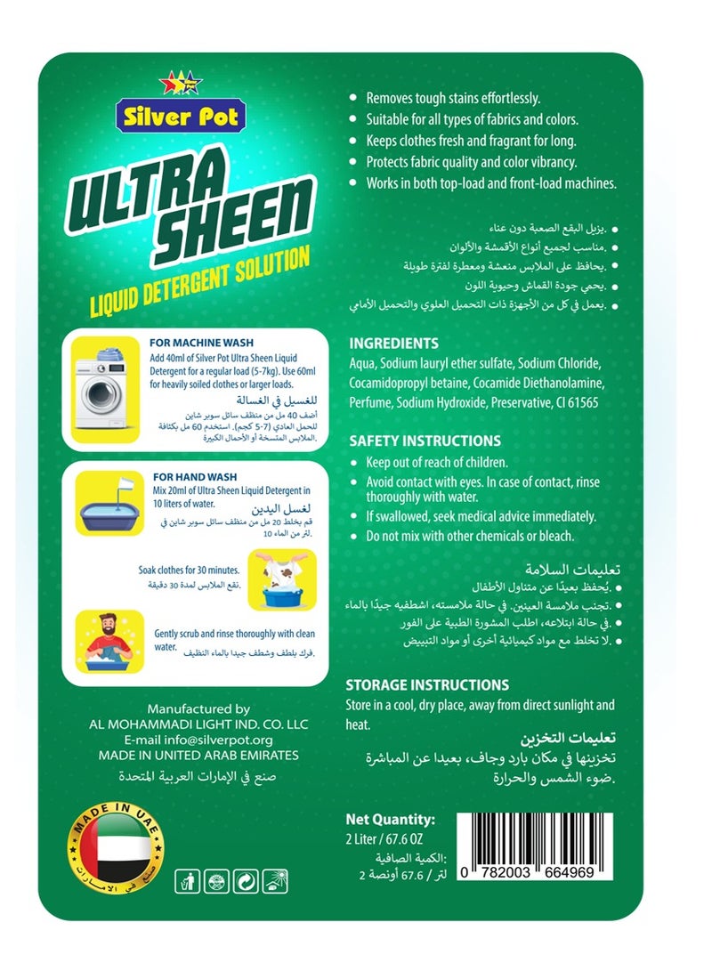 Silver Pot Green Liquid Laundry Detergent Twin Pack – 2 x 2 Litres, Powerful Deep Clean Formula, Fresh Scent, Suitable for All Washers - Image 2