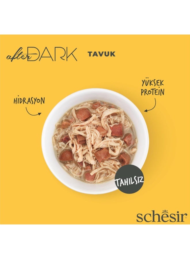 Schesir After Dark Wet Cat Food with Chicken in Broth, 80g - High Protein, Grain-Free Complete Meal for Adult Cats - Image 4