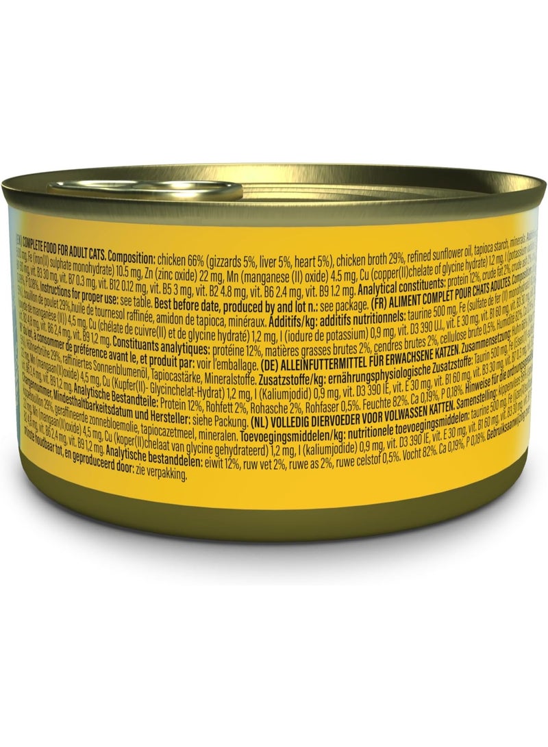 Schesir After Dark Wet Cat Food with Chicken in Broth, 80g - High Protein, Grain-Free Complete Meal for Adult Cats - Image 2