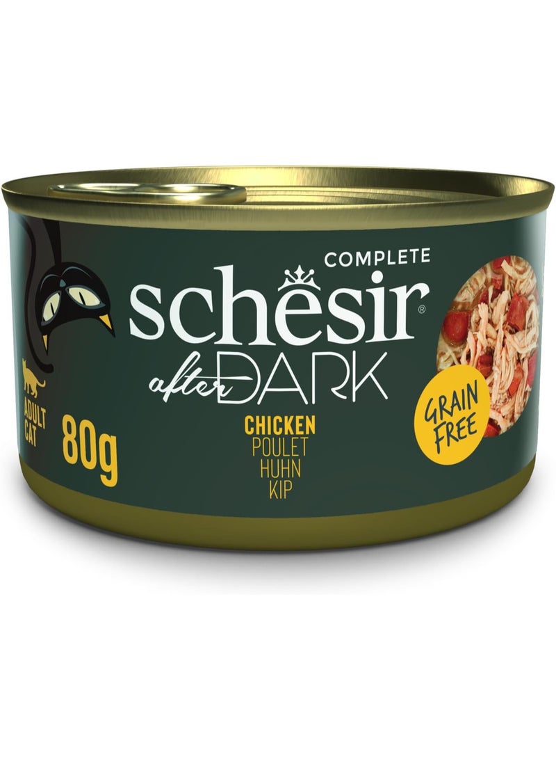 Schesir After Dark Wet Cat Food with Chicken in Broth, 80g - High Protein, Grain-Free Complete Meal for Adult Cats - Image 1