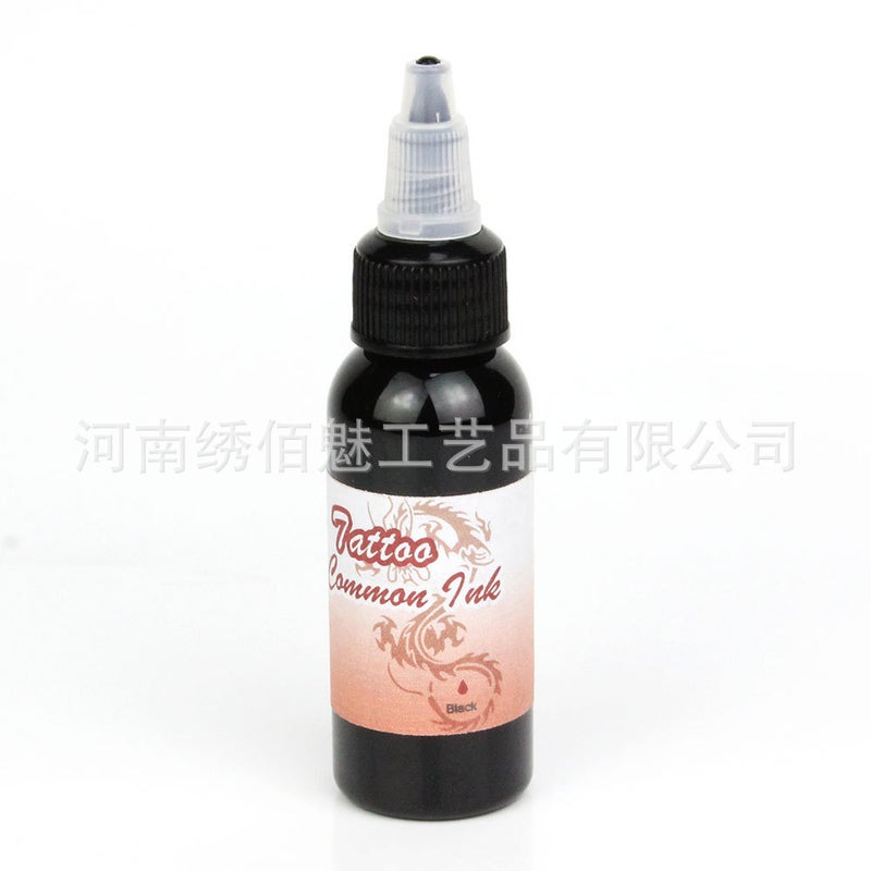 Temporary Disposable Spray Painting Tattoo Setting Liquid Pigment Matte Tattoo Machine Spray Gun Machine Pigment Set - Image 2