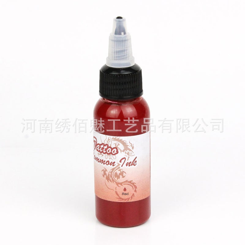 Temporary Disposable Spray Painting Tattoo Setting Liquid Pigment Matte Tattoo Machine Spray Gun Machine Pigment Set - Image 5