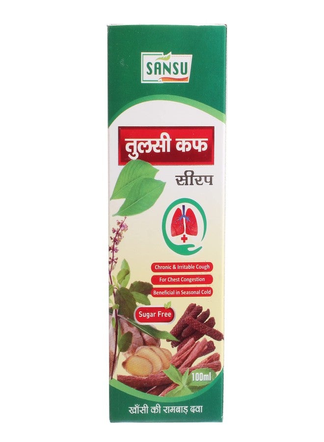 SANSU Tulsi Syrup Cough Syrup With Goodness of Haridra, Sunthi, Bibhitaki, Yastimadhu, Vasa & Tulsi, Ayurvedic Cough Reliever,(100 ML) -Pack of 3 - Image 2