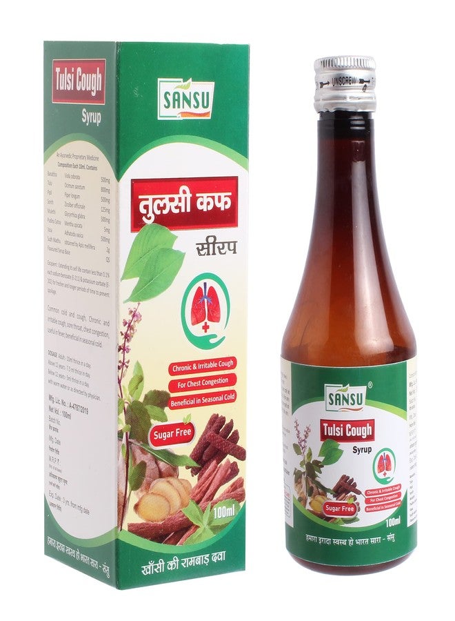 SANSU Tulsi Syrup Cough Syrup With Goodness of Haridra, Sunthi, Bibhitaki, Yastimadhu, Vasa & Tulsi, Ayurvedic Cough Reliever,(100 ML) -Pack of 3 - Image 1