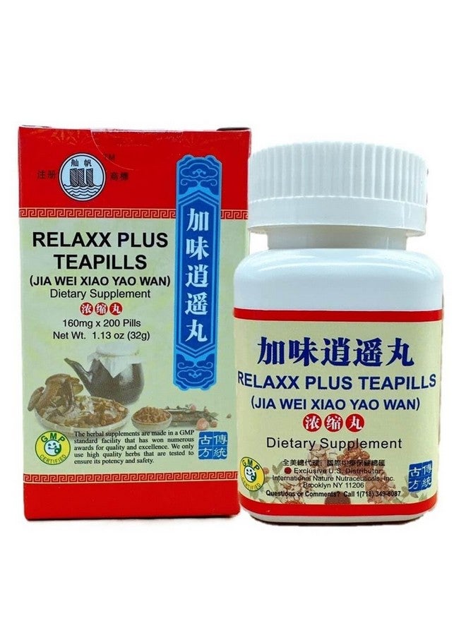 Jia Wei Xiao Yao Wan, Relaxx Plus Teapill Extra Concentrated (200 Pills) - Image 1