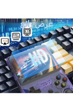 B NEW R36S Retro Handheld Game Console, 3.5 inch HD Display, Dual 3D Joysticks, 11 Emulator, 64GB 15000 Games  - Image 4